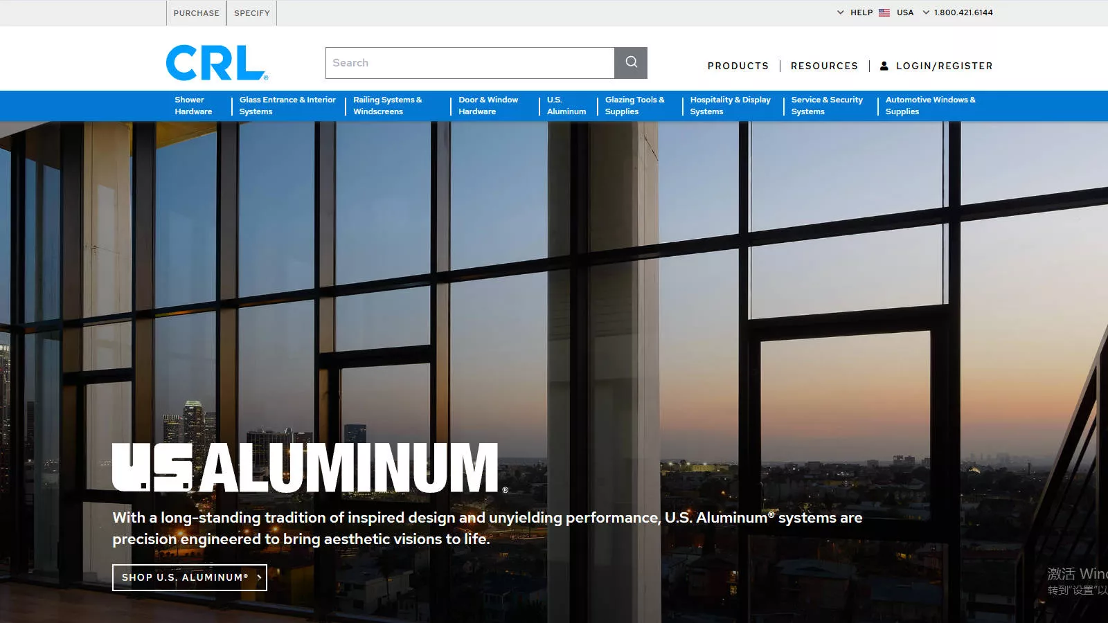 U.S. Aluminum (A CRL Company)